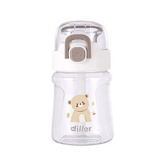 Diller 童趣运动水杯美国Tritan 卡通吸管带刻度配背带 成人孕妇儿童户外健身便携锁扣防漏塑料杯子 400ML-白色