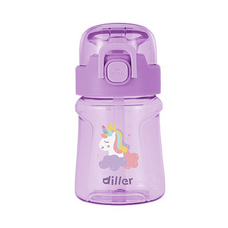 Diller 童趣运动水杯美国Tritan 卡通吸管带刻度配背带 成人孕妇儿童户外健身便携锁扣防漏塑料杯子 400ML-紫色