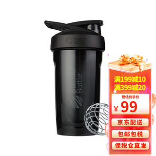 BlenderBottle Blender Bottle Strada蛋白粉不锈钢摇摇杯搅拌球便携运动水杯水壶奶昔杯 24oz不锈钢-极夜黑