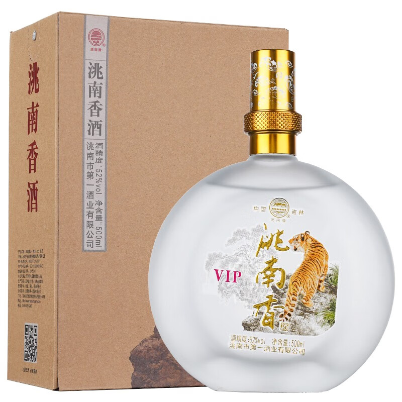 洮南香洮南香白酒 东北吉林纯粮浓香型白酒 VIP私家白酒500ml 52度整箱6瓶