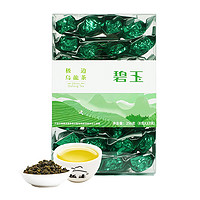 极边碧玉云南高山有机乌龙茶礼盒装清香型256g