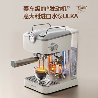 Midea 美的 咖啡机家用意式咖啡机半自动MA-KFE06 白色
