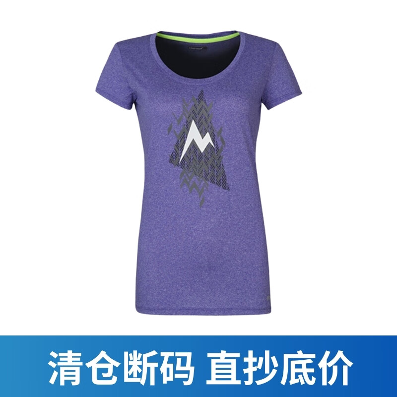 土拨鼠（Marmot）清仓春夏户外运动女士速干休闲轻薄短袖圆领棉质T恤 鸢尾紫 XS
