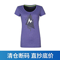 土拨鼠（Marmot）清仓春夏户外运动女士速干休闲轻薄短袖圆领棉质T恤 鸢尾紫 XS