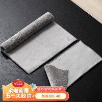 663066fe590ce7442.jpg_d200.jpg