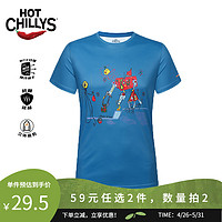 HOT CHILLYS HOTCHILLYS红辣椒 男士排汗快干透气T恤运动速干印花短袖 HCA4177