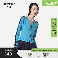 MOVEUP 幻走 2024春季.FUN系列V领拉链提花设计师针织开衫女 钴蓝 M