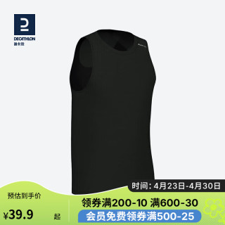 迪卡侬 男式基础背心 100 系列 - 黑色4030137黑色2XL