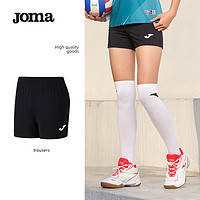 Joma24年排球短裤女针织轻薄速干透气户外运动训练跑步休闲裤