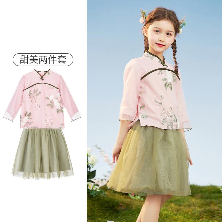 女童汉服套装春中国风刺绣立领上衣网纱裙两件套