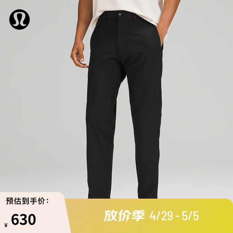 lululemon丨Commission 男士长裤 修身款 32