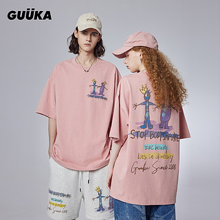 GUUKA 古由卡 潮牌粉色短袖男夏季重磅T恤纯棉情侣多巴胺穿搭半袖上衣宽松