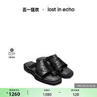 lost in echo 2024春夏新品设计师品牌露趾切面厚底增高外穿拖鞋女