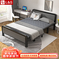 L&S 折叠床单人床  BGC815   100CM