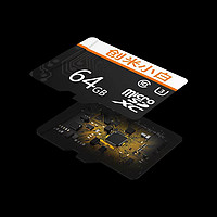 小白 小米有品 創米小白TF(MicroSD)視頻監控存儲卡 32G