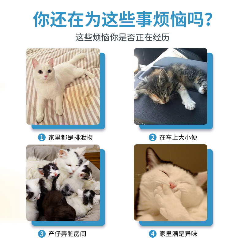 尿垫猫用一次性猫咪外出宠物隔尿垫猫咪生产护理尿垫片尿不湿