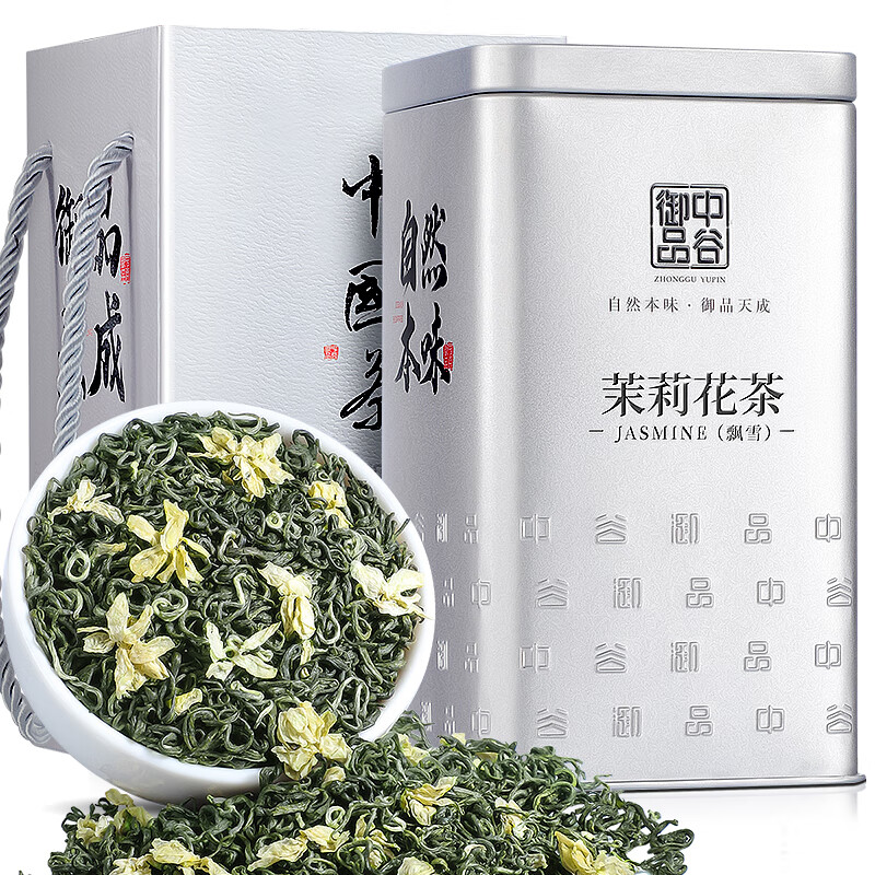 中谷御品茶叶茉莉花茶飘雪 新茶特级七窨一提耐泡浓香型茶叶礼盒150g 【3A-自饮】特级茉莉飘雪