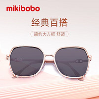 mikibobo 米奇啵啵 太阳镜8853款9 潮流 出行防UV 多边修颜 大框显瘦防晒 偏光墨镜 米白色框