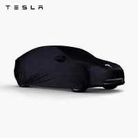 特斯拉（Tesla）汽车车罩室内车衣防刮防尘 model y 有充电口经久耐用