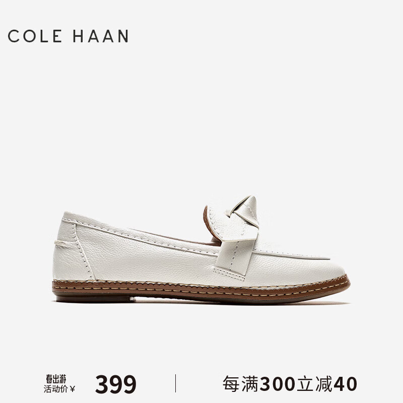 colehaan/歌涵 女鞋乐福鞋 皮革鞋面一脚蹬休闲鞋女W26569 白色-W26569(瘦脚拍小半码) 36