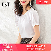 OSA 欧莎 纯白色泡泡袖t恤女夏装2024年新款休闲宽松短袖上衣ins潮