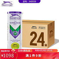 Slazenger 史莱辛格 施莱辛格（Slazenger） 网球施莱辛格紫铁罐温网新款比赛用球 340939-3个装整箱 24筒