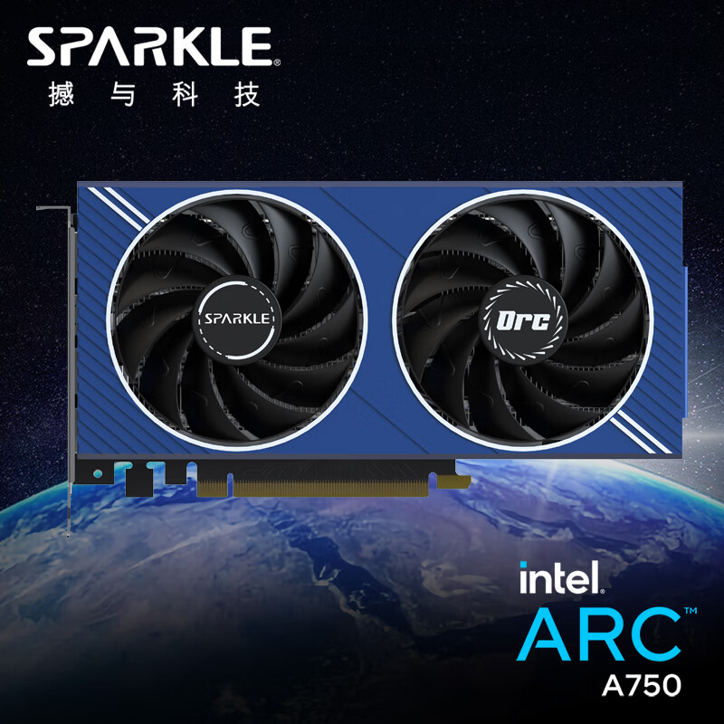 SPARKLE撼与科技 兽人系列游戏显卡 Intel Arc A750 ORC OC超频双槽双风扇 8GD6