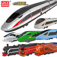 LDCX 靈動創想 靈動列車超人高鐵復興號模型玩具火車動車兒童變形機器人和諧號