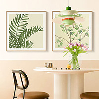 waLLwa 墙蛙 现代客厅装饰画清新绿植沙发背景墙壁画餐厅桌边挂画北欧ins