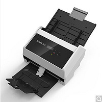 UNISLAN 紫光电子 Q450发票彩色扫描仪 A4双面扫描机（50页100面/分钟）