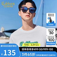 卡宾（CABBEEN）【凉感】索罗那短袖T恤男2024夏季渐变LOGO印花潮牌纯色 漂白色02 46