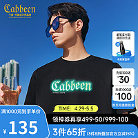 卡宾（CABBEEN）【凉感】索罗那短袖T恤男2024夏季渐变LOGO印花潮牌纯色 煤黑色01 50