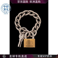 巴黎世家 24SS 鎖和鑰匙鏈手鏈 女士 圖色 M