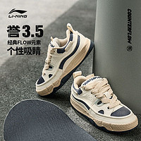 百亿补贴：LI-NING 李宁 CF溯休闲鞋女鞋新款誉3.5板鞋女士鞋子时尚经典运动鞋