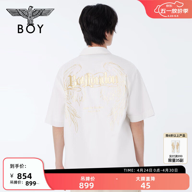 BOY LONDON24夏男女同款短袖衬衫白金logo翅膀潮流百搭衬衫N22802 白色 XS