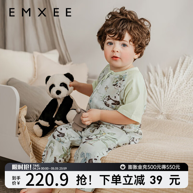 嫚熙（EMXEE）婴儿分腿睡袋儿童宝宝春夏季短袖 牛油果纱罗睡袋 【前2后2 短袖】竹园熊猫 80码【72-80cm】