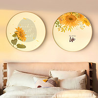 waLLwa 墙蛙 现代简约卧室床头装饰画客厅沙发太阳花挂画向日葵实木主卧