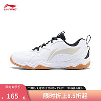 LI-NING 李宁 羽毛球鞋CS6男女同款无痕训练鞋AYTS055 标准白-1 41