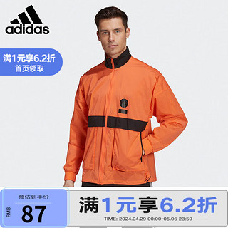 adidas 阿迪达斯 阿迪达斯外套男装夹克新款跑步运动服宽松休闲风衣 GU1757 L