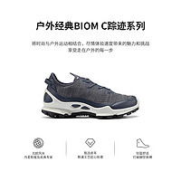 ecco 爱步 BIOM 2024年春季新款休闲鞋透气跑鞋 803244