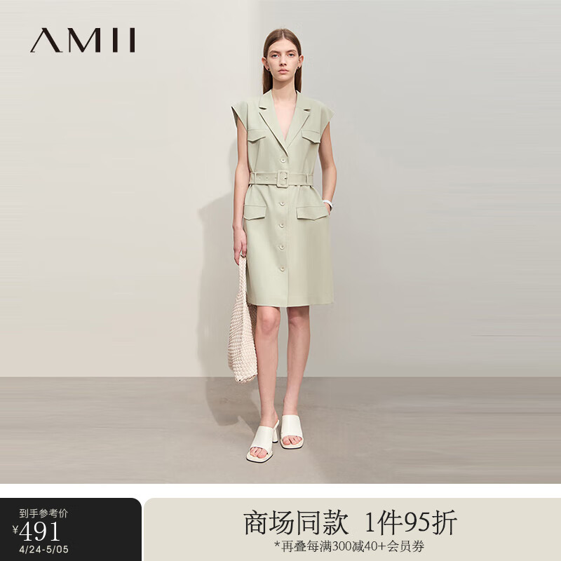 AMII2024夏通勤工装风西装领宽肩配腰带连衣裙女裙子12422044 灰绿 160/84A/M