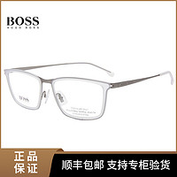 百亿补贴：HUGO BOSS 眼镜框商务男士眼镜黑色可配镜近视眼镜片1242