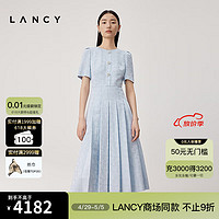 朗姿/LANCY2024夏季立体印花重工收腰连衣裙a字气质中长裙女 水蓝色 S