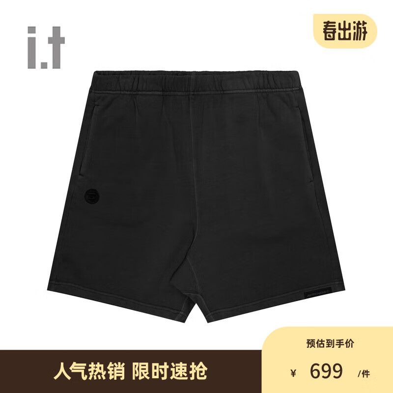 Aape it 男装春夏猿颜徽章迷彩口袋潮流休闲宽松短裤A675XXM BKL/黑色 S