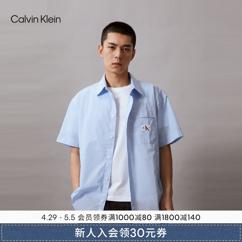 Calvin Klein Jeans24春夏男复古通勤布标贴袋条纹宽松短袖衬衫J325769 CDN-蓝底条纹 S