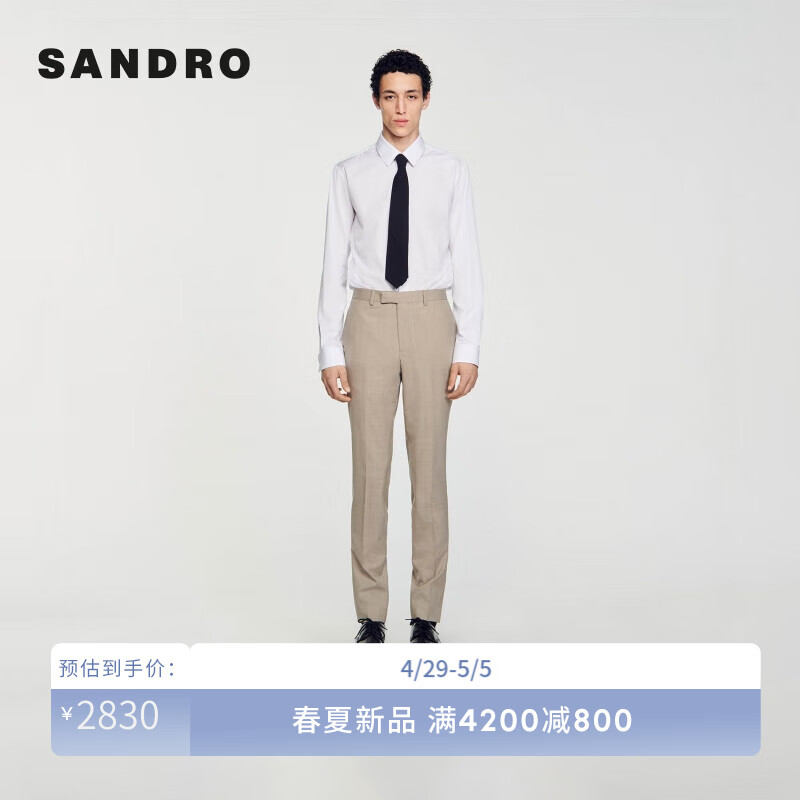 SANDRO2024春夏男装法式商务通勤纯色直筒西装裤SHPPA01331 72/灰褐色 36