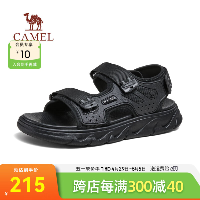 骆驼（CAMEL）2024夏季潮流休闲凉鞋轻盈耐折透气舒适运动男鞋 G14M547631 黑色 38