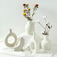 BHM 貝漢美 貝漢美北歐ins風創意幾何藝術花瓶擺件客廳插花干花簡約陶瓷飾品