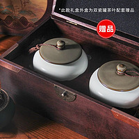 西湖牌2023新茶绿茶 珍藏特级龙井茶高山一号春茶100g*2罐赠茶叶礼盒