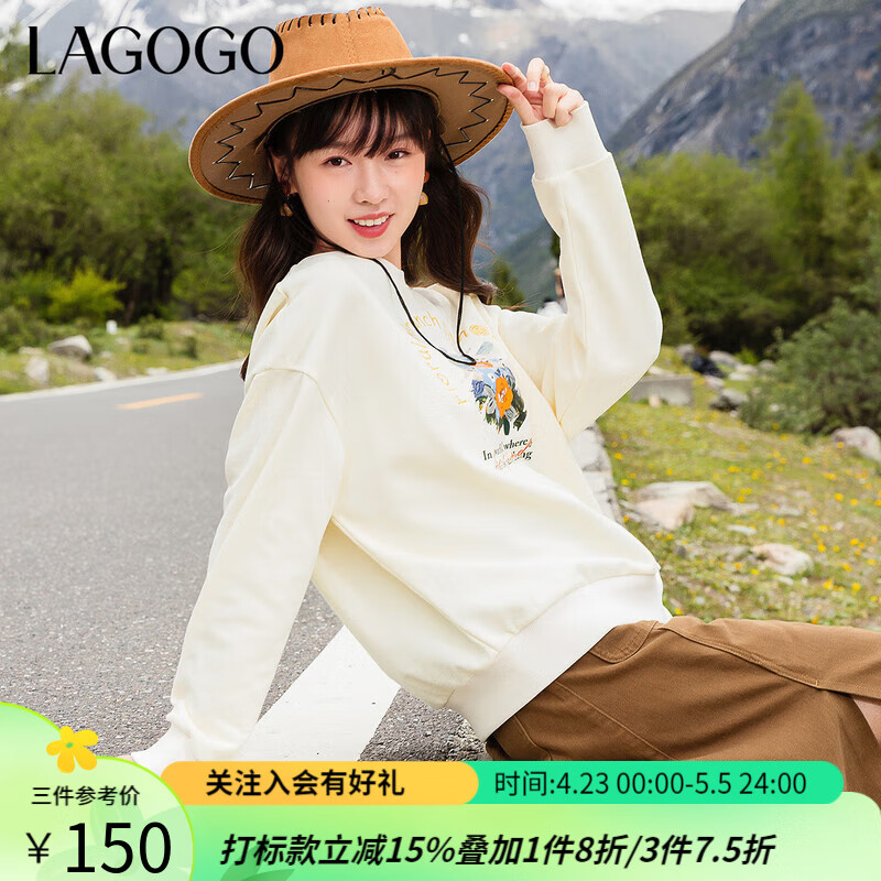 lagogo拉谷谷米色圆领休闲甜美刺绣卫衣女小个子宽松 米色(T2) 160/M/38